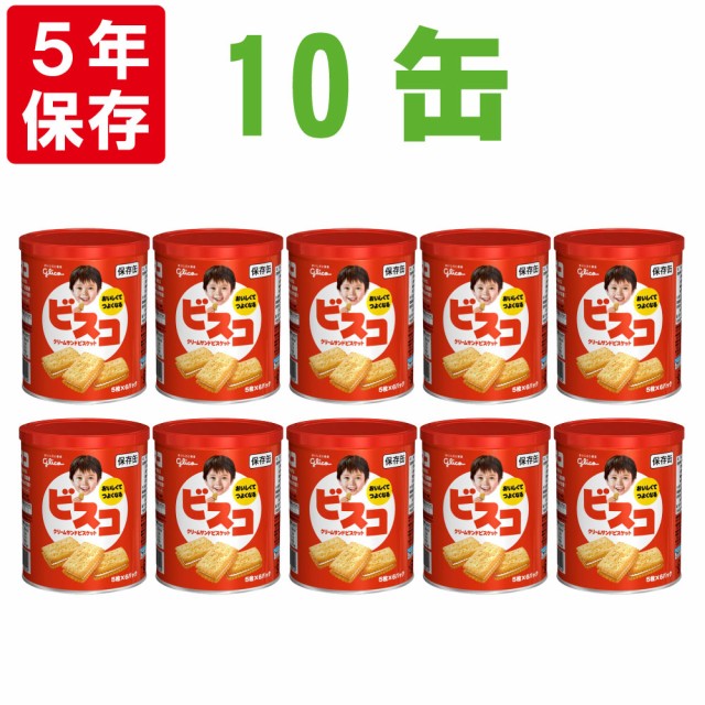 ポケットワン おみそ汁 1食 3袋 即席 5年保存防災食 ： 通販・価格比較