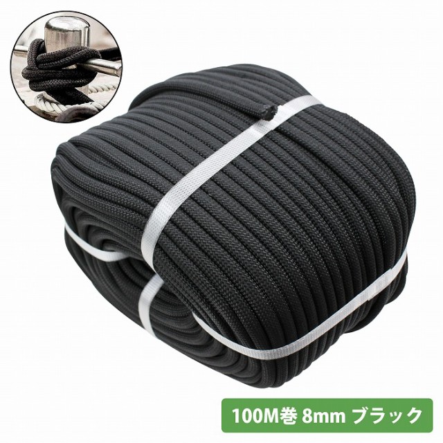 大人気☆ ユタカ ビニロンロープドラム巻 １２φ×１００ｍ ＰＲＶ６