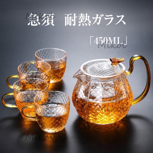 Japanese Tea Pot – 850 ml ： 通販・価格比較 [最安値.com]