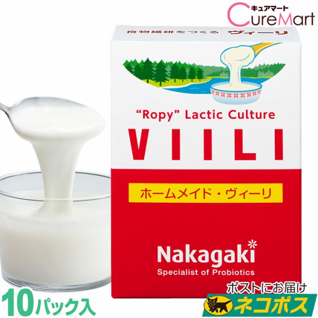 キュアマート au PAY マーケット店