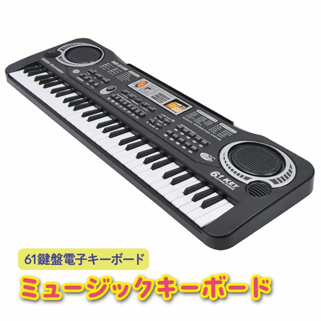 Moog モーグシンセサイザー Grandmother ： 通販・価格比較 [最安値.com]