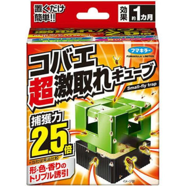 CR猪木Ｌ1ＡＸ(引き取り限定) CR猪木L1AX(引き取り限定)