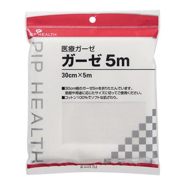 他サイト： ピップ ガーゼ 5m (30cm×5m) 医療用 衛生用品 医療ガーゼの商品画像