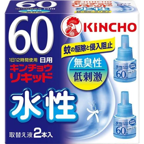 他サイト： 【医薬部外品】水性キンチョウリキッド コード式 蚊取り器 60日 取替液 無臭性 低刺激(2本入)【キンチョウリキッド】 無香料の商品画像