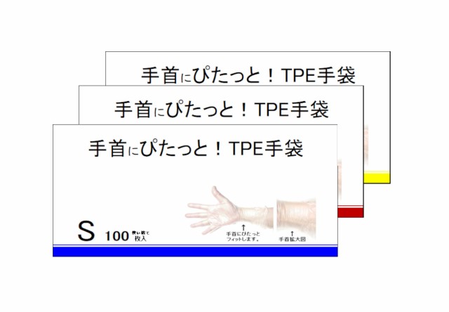 プロレイザーカバー ADA社・プロレイザー用の通販はau PAY マーケット 万俵商店 au PAY マーケット－通販サイト