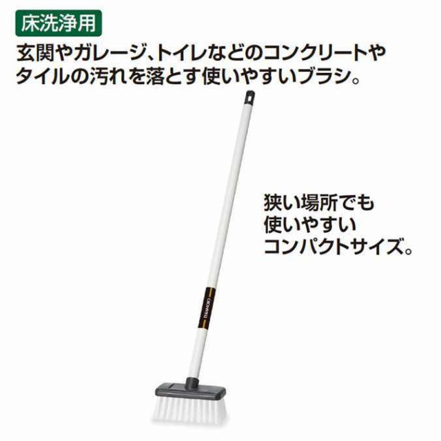CLEANUP （業務用品）