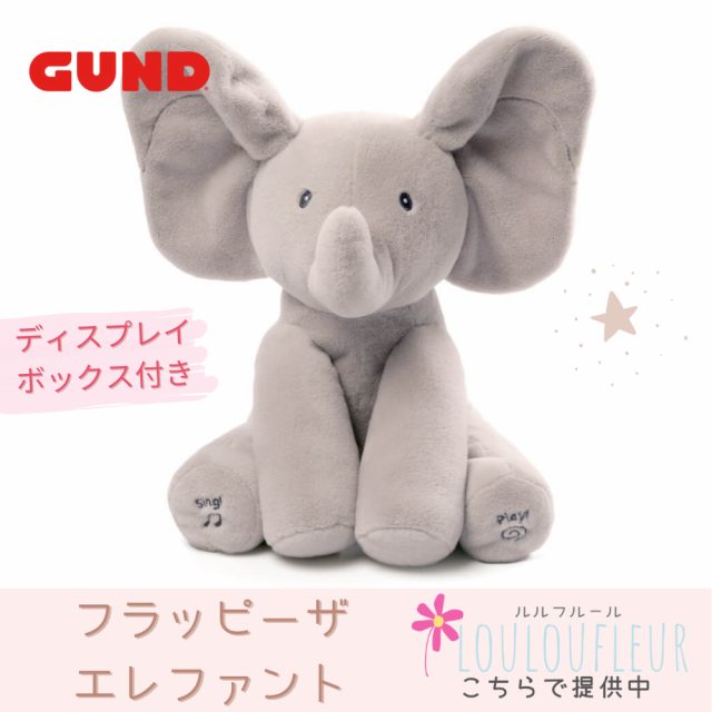 GUND Kh tbs[UGt@g ĉ...