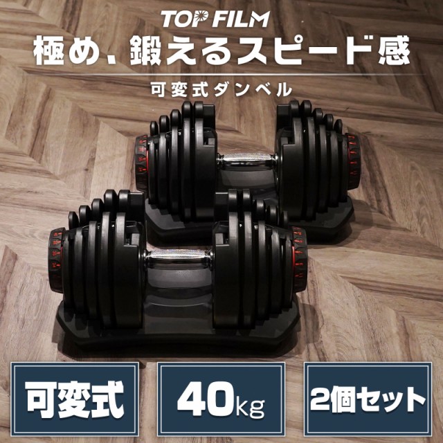 ＥＺバー 7.5ｋｇ 新品格安販売 クリップカラー付 せこく