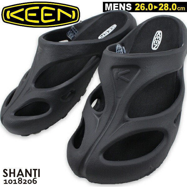 FLIPFLOP-BK-XS TELIC リカバリーサンダル Black サイズ XS 22-22.5cm テリック FLIP FLOP ：  Amazon・楽天・ヤフー等の通販価格比較 [最安値.com]