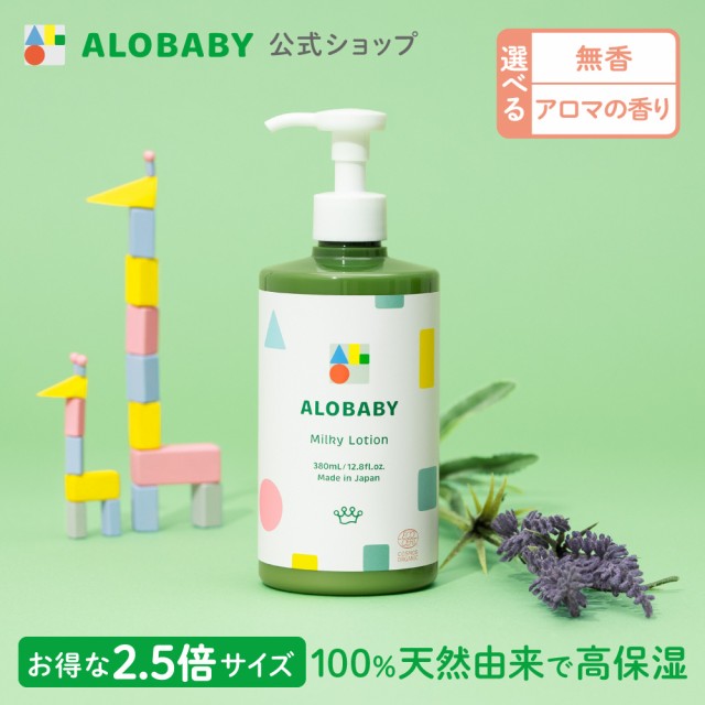 アトピタ 保湿しっとりクリ-ム 60g ： 通販・価格比較