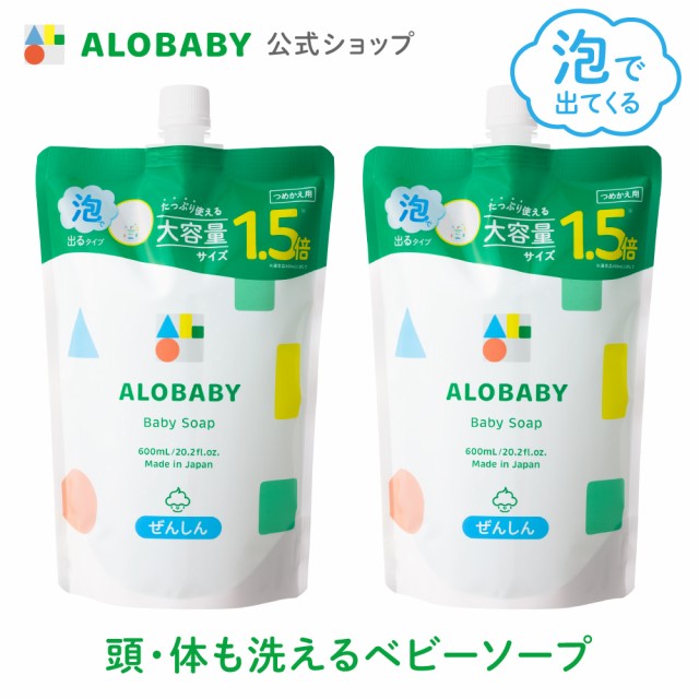 大島椿 アトピコ スキンケアシャンプー 詰替用 350ml ： 通販・価格