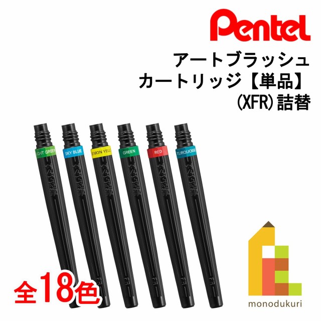 人気アイテム コピックインク Ｃ ネコポス配送可 Too コピック 単品 ecufilmfestival.com