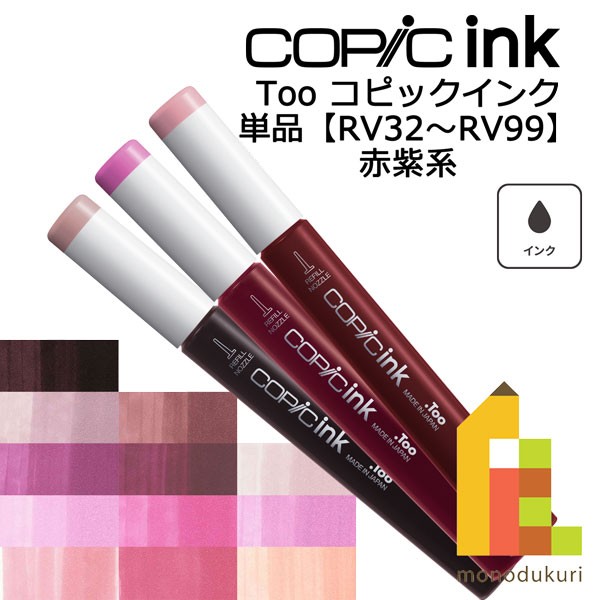 無印良品 替芯 ゲルインキボールペン 0.38mm 青 6本 良品計画 ： Amazon・楽天・ヤフー等の通販価格比較 [最安値.com]