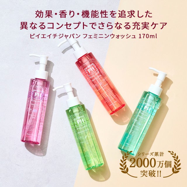 ボディソープ メンズ デオドラントDiNOMEN 薬用 700ml 2本セット 殺菌 体臭 脇臭 加齢臭 汗臭 ミドル脂臭 柿渋 カキタンニン 父の日  ： 通販・価格比較