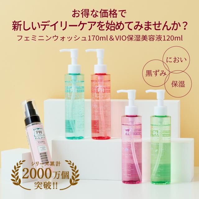 アシュラン 吉祥の光シリーズ 5本まとめ売り お得 すり潰す - 美容液