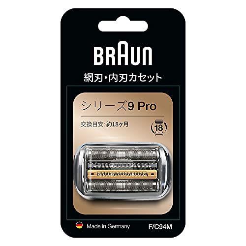 他サイト： Braun (ブラウン) シェーバー 替刃(F/C94M) 目安在庫=△の商品画像
