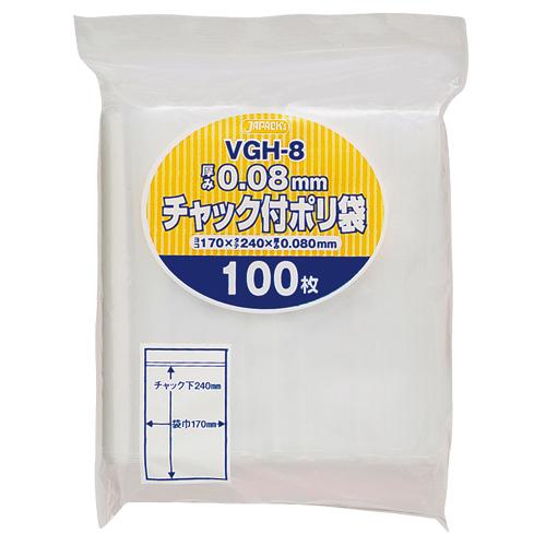 他サイト： ジャパックス チャック付ポリ袋 ヨコ170×タテ240×厚み0.08mm 1パック(100枚)(VGH-8) 目安在庫=○の商品画像