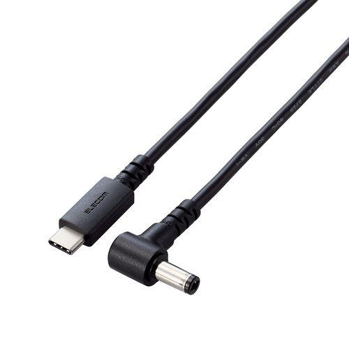 他サイト： エレコム ノートPC用充電ケーブル(USB Type-C/DC5.5mmコネクター/60W) ブラック(DC-PDF20BK) の商品画像