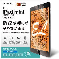 他サイト： エレコム iPad mini 2019 保護フィルム 防指紋 反射防止 TB-A19SFLFA メーカー在庫品の商品画像