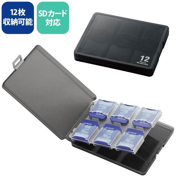 他サイト： エレコム SDカードケース/12枚収納/SD(CMC-06NSD12) メーカー在庫品の商品画像