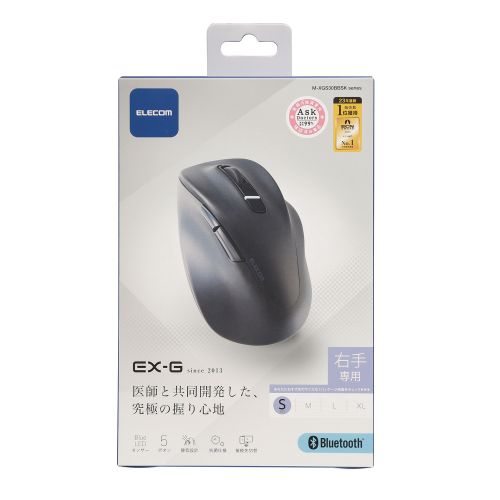 他サイト： エレコム マウス/EX-G/2023年モデル/右手専用/Sサイズ/Bluetooth/5ボタン/抗菌仕様/(M-XGS30BBSの商品画像