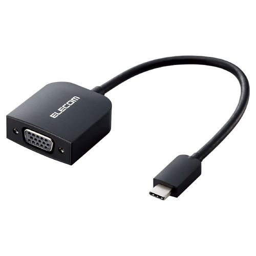 他サイト： エレコム 変換ケーブル USB Type C to VGA ( D-sub15pin ) ブラック(AD-CVGABK3) 取りの商品画像