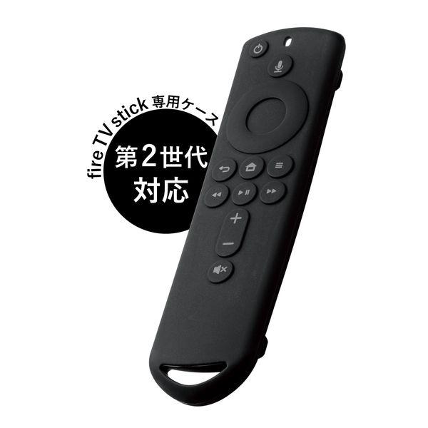他サイト： エレコム リモコンカバー Fire TV Stick 4K Fire TV第3世代 Fire TV Cube用 Alexa対(Aの商品画像