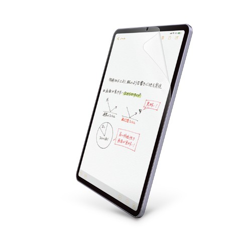 他サイト： エレコム iPad mini ( A17 Pro ) フィルム 紙心地 アンチグレア ナメラカタイプ(TB-A24SFLAPNSの商品画像