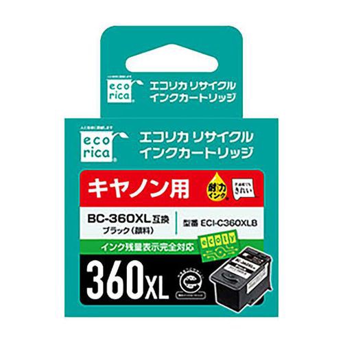 他サイト： エレコム CANON BC-360XL 対応 リサイクル インク カートリッジ ブラック(顔料)(ECI-C360XLB) メーの商品画像