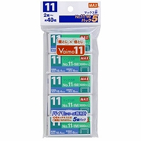 他サイト： マックス マックス ホチキス針 No.11-1Mパック5(MS90052) 取り寄せ商品の商品画像