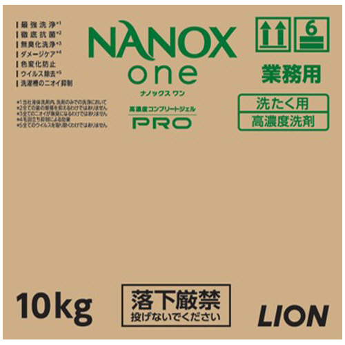 他サイト： ライオン NANOX one PRO つめかえ用 業務用 10kg 1箱(HENOPGX) 目安在庫=○の商品画像
