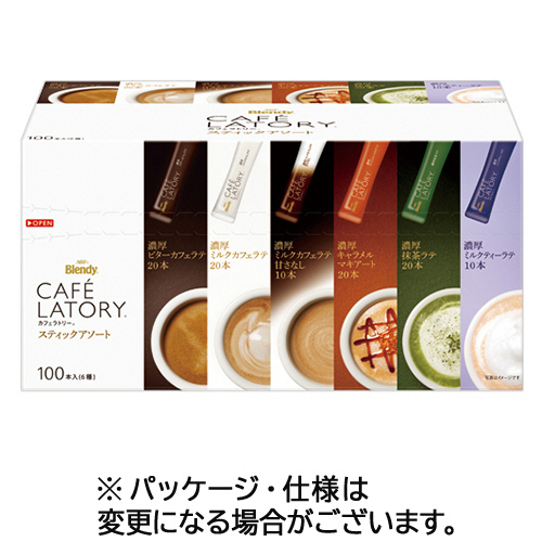 他サイト： 味の素AGF ブレンディ カフェラトリー スティック 6種アソート 1箱(100本)(4901111406131) 取り寄せ商品の商品画像