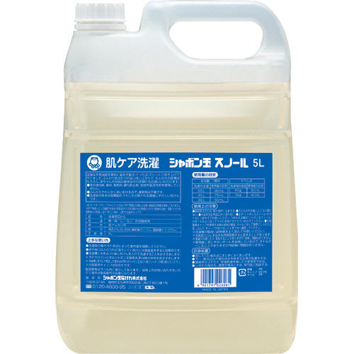 他サイト： シャボン玉石けん シャボン玉スノール液体タイプ 業務用 5L 1本(SS6081) 目安在庫=○の商品画像