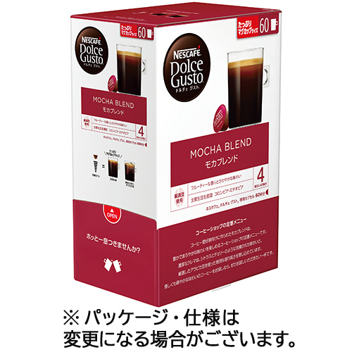 他サイト： ネスレ ネスカフェ ドルチェ グスト 専用カプセル モカブレンド 1箱(60杯)(441841) 目安在庫=○の商品画像