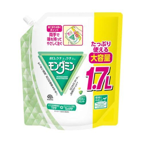 他サイト： アース モンダミン ペパーミント パウチ 1.7L(67-5727-65) 目安在庫=○の商品画像