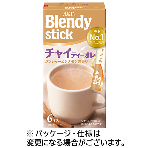 他サイト： 味の素AGF ブレンディ スティック チャイティーオレ 1箱(6本)(328528) 取り寄せ商品の商品画像