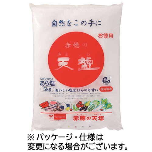 他サイト： 天塩 赤穂の天塩 5kg 1袋(220005) 取り寄せ商品の商品画像