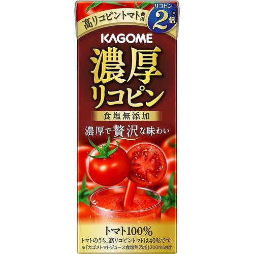 他サイト： カゴメ 濃厚リコピン 紙パック 195ml ×24本セット(4901306018705 x24) 取り寄せ商品の商品画像