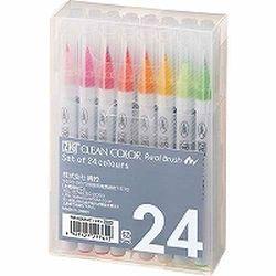 他サイト： 呉竹 ZIGクリーンカラーリアルブラッシュ(RB-6000AT/24VA) 目安在庫=○の商品画像