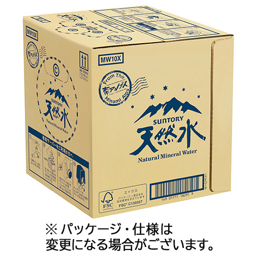 他サイト： サントリー 天然水 バッグインボックス 10L 1箱(MW10J) 取り寄せ商品の商品画像