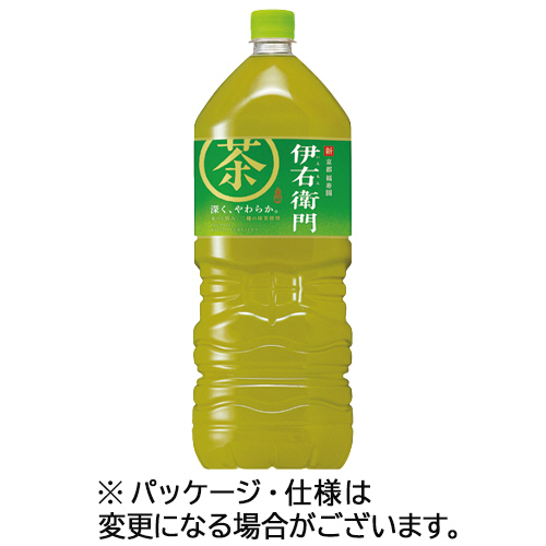 他サイト： サントリー 緑茶 伊右衛門 2L ペットボトル 1ケース(9本)(332317) 目安在庫=○の商品画像