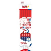 他サイト： トンボ 赤青エンピツ7/3(CV-KIVP7/3) 目安在庫=○の商品画像
