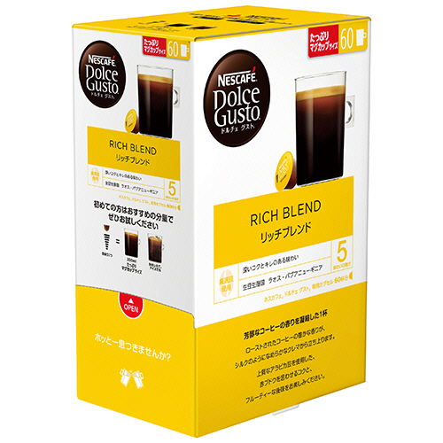 他サイト： ネスレ ネスカフェ ドルチェ グスト 専用カプセル リッチブレンド 1箱(60杯)(438032) 目安在庫=○の商品画像