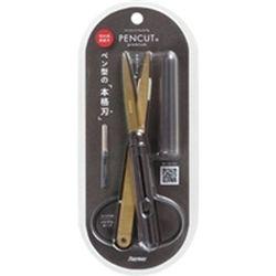 他サイト： レイメイ ペンカット プレミアム (チタンコート)(SH1003) 目安在庫=○の商品画像