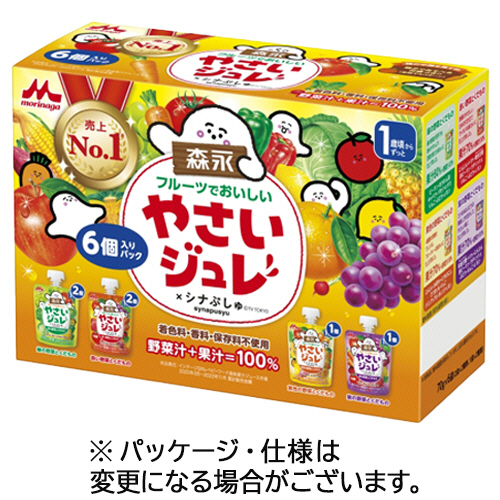 他サイト： 森永乳業 フルーツでおいしいやさいジュレ 70g/個 1パック(6個)(147842) 目安在庫=○の商品画像