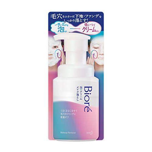 他サイト： 花王(kao) ビオレ 泡クリームメイク落とし 本体 210ml(4901301388063) 目安在庫=○の商品画像