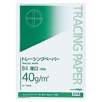 他サイト： コクヨ セ-T44N ナチュラルトレーシングペーパー 薄口 100枚 B4サイズ 目安在庫=○の商品画像
