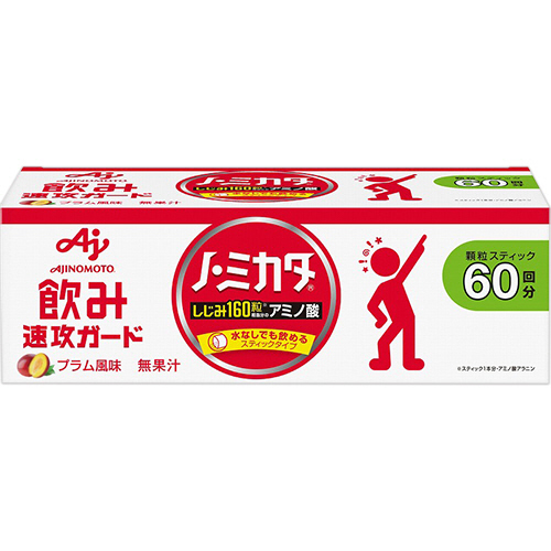 他サイト： 味の素 ノ・ミカタ 顆粒 1箱(60本)(401024) 取り寄せ商品の商品画像
