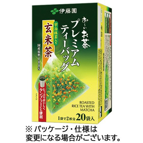 他サイト： 伊藤園 おーいお茶 プレミアムティーバッグ 宇治抹茶入り玄米茶 1箱(20バッグ)(810075) 目安在庫=○の商品画像