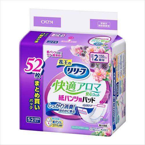 他サイト： 花王(kao) リリーフ 紙パンツ専用パッド快適アロマ安心フィット 52枚(4901301442314) 取り寄せ商品の商品画像